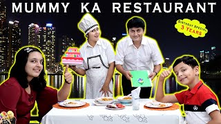 MUMMY KA RESTAURANT  Birthday Special 3 Years Celebration of Aayu and Pihu Show [upl. by Ainorev838]