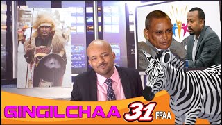 Qanqee Show Gingilchaa 31ffaa [upl. by Micki472]