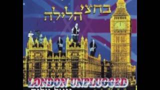 יואל צליק  אליך  Yoel Calek  London Unplugged [upl. by Nuahsal]