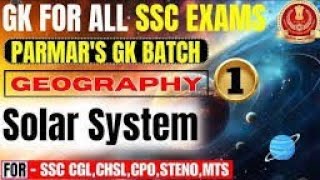 Geography By Parmar SSC  Lecture1 [upl. by Ressan539]