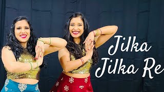 Jilka Jilka Re  Dance Performance  Kannada Dance  Pushpakavimana  DanceTribe [upl. by Brace]