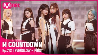 EVERGLOW  FIRST KPOP TV Show  엠카운트다운  Mnet 210603 방송 [upl. by Davies390]