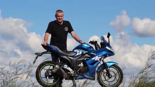 Suzuki GSX 150 SF  Quick review [upl. by Retsam]