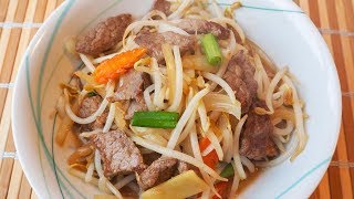 Beef Chop Suey Beansprouts Recipe [upl. by Hux918]