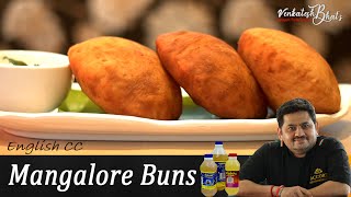 Venkatesh Bhat makes Mangalore Buns  Soft Buns recipe in Tamil  Evening snacks  tasty amp easy [upl. by Ensoll672]