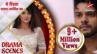 Yeh Rishta Naira Kartik Ka  Kunal exposed Naira [upl. by Drucie]