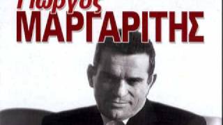 Γιώργος Μαργαρίτης  Δεν Κόβω Εγώ Τις Τρελές μου [upl. by Eciryt327]