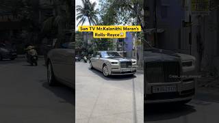 KAVYA MARANs Net Worth amp Life Style  Anirudh  Kalanithi Maran  SRH  IPL  Sun TV [upl. by Negiam]