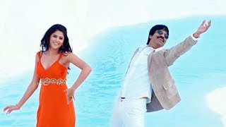 Nippu Songs  Oh Nenaa  Ravi Teja Deeksha Seth [upl. by Morgan]