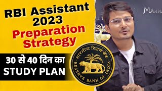 RBI Assistant 2023 Complete Details  Strategy  SyllabusSalary हिंदी में [upl. by Cosimo853]