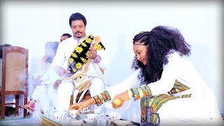 Kinfe Gebregergis  Ati Shikorina  New Ethiopian Tigrigna Music Official Video [upl. by Kirstin158]