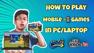 Mobile Games PCLaptop me Kese Khele  How to Play Mobile Games in PCLaptop Easy Method [upl. by Anoirb]