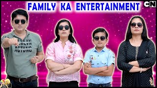 FAMILY KA ENTERTAINMENT  Fun with family in Kitchen Terrace and Car  Aayu and Pihu Show [upl. by Kinom]