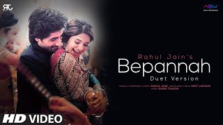 Bepannah 2  Jennifer Winget amp Harshad Chopda  Rahul Jain  Lounge Duet Version [upl. by Noswal]