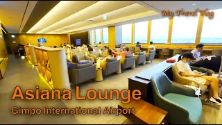 Asiana Lounge  Gimpo International Airport [upl. by Cohdwell264]