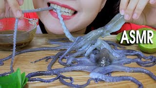 ASMR Mukbang eating Alive octopus exotic food eating sounds Part 04 먹방  LINHASMR [upl. by Edison864]