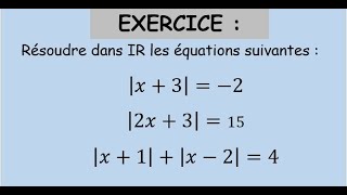 Equations et InéquationsExerciceTCSBIOF Tronc commun science bac international [upl. by Noremac969]