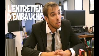 Les entretiens dembauche  Avec Redouane Bougheraba [upl. by Ynnal]