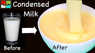 Condensed Milk Home Made Recipe [upl. by Fronniah961]