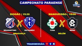 BRAGANTINO 0X0 PAYSANDU  PARAZÃO  090225  1530 [upl. by Lillith916]