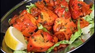 How To Make CHICKEN TIKKA Restaurant style  Als Kitchen [upl. by Darnell332]