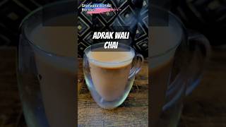 Adrak Wali Chai  Special Tea Recipes  Season 2  Episode 11 [upl. by Derfiniw]