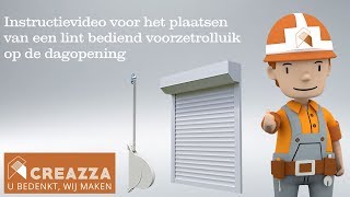 Installatie lint bediend voorzetrolluik op de muur [upl. by Christean]