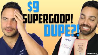 ULTIMATE SUNSCREEN WAR Supergoop Unseen Sunscreen vs Trader Joes Sunscreen [upl. by Oribel]