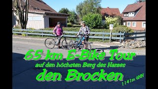 HARZ  Mit dem EBike auf den Brocken [upl. by Eniffit]