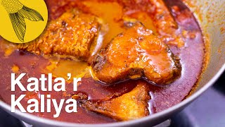 Macher kalia recipe with Katla or Rui—Bengali fish kaliya—Bengali fish curry for special occasions [upl. by Gyatt714]