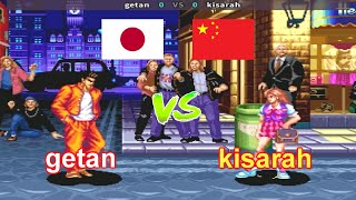 Aggressors of Dark Kombat  getan vs kisarah [upl. by Camroc648]