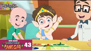 Toys Are Alive  Gadget Guru Ganesha  Season 1 EP 43  Wow Cartoon GGG [upl. by Grados792]