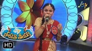 Meera Jala Galada Song  Nada Priya Performance  Padutha Theeyaga  12th March 2017  ETV Telugu [upl. by Neeluj177]