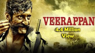 Veerappan  Malayalam full movie [upl. by Pitarys]