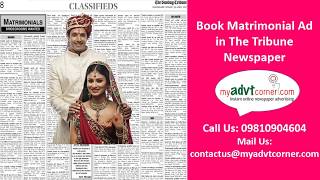 Tribune Matrimonial Ads  Myadvtcorner [upl. by Dann820]