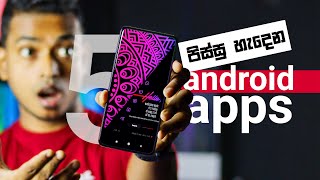 Top 5 Android apps in Sinhala [upl. by Merrie388]