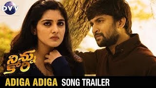 Ninnu Kori Release Trailer  Nani  Nivetha Thomas  Aadhi Pinisetty  Gopi Sundar Telugu Filmnagar [upl. by Leterg513]