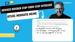 MEDISCH REKENEN medicatie mg ml  gevorderd [upl. by Lundin688]