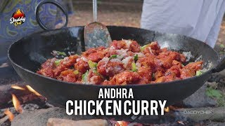 Andhra Chicken Curry  Kodi Kura  Daddychef [upl. by Emma]