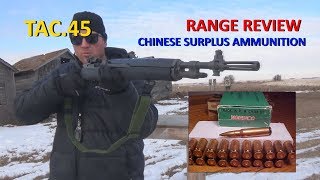 NORINCO 308 762mmx51mm CHINESE AMMO REVIEW [upl. by Nnahsal]