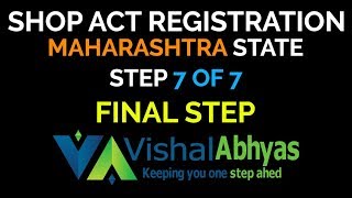 Shop Act Licence Registration Maharashtra Step 7 Final Step [upl. by Northrop]