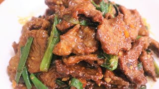 BETTER THAN TAKEOUT  Mongolian Beef Recipe [upl. by Etteniotnna]