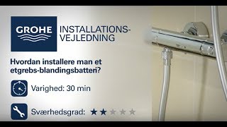 Installation af blandingsbatteri med termostat  GROHE [upl. by Edie]