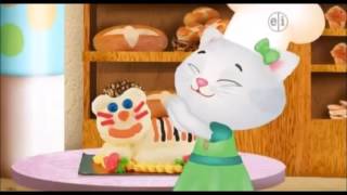 PBS Kids Daniel Tigers Neighborhood Starting Monday September 3rd Promo 1 [upl. by Sofer]