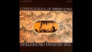 London School of Jewish Song  The Neginah Orchestras [upl. by Arimat]