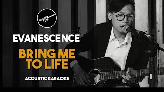 Evanescence  Bring Me To Life Acoustic Karaoke with Lyrics [upl. by Eva]