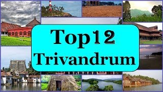 Trivandrum Tourism  Famous 12 Places to Visit in Trivandrum Tour [upl. by Vanda]