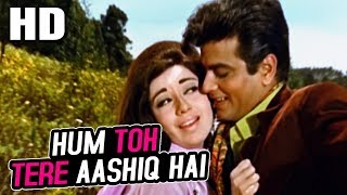 Aashiq Audio Songs Jukebox  Bobby Deol Karisma Kapoor  Superhit Hindi Songs [upl. by Zerk]