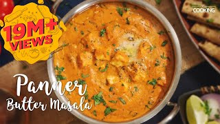 Paneer Butter Masala  Paneer Makhani  Paneer Recipes  Gravy Curries  Home Cooking Show [upl. by Annawoj]