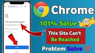 YT Studio Chrome Browser Access Tutorial [upl. by Nisbet]